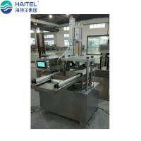 Extrusor automático de acero inoxidable de la barra del cereal que hace la cadena de producción de máquina 100kg/H