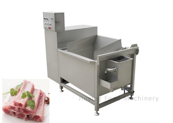 Stable Quality Commercial Meat and Bone Washing Machine With Full 304 Stainless Steel