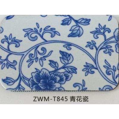  				Interior Decoration Material Aluminum Composite Panel-Aludong845 	        