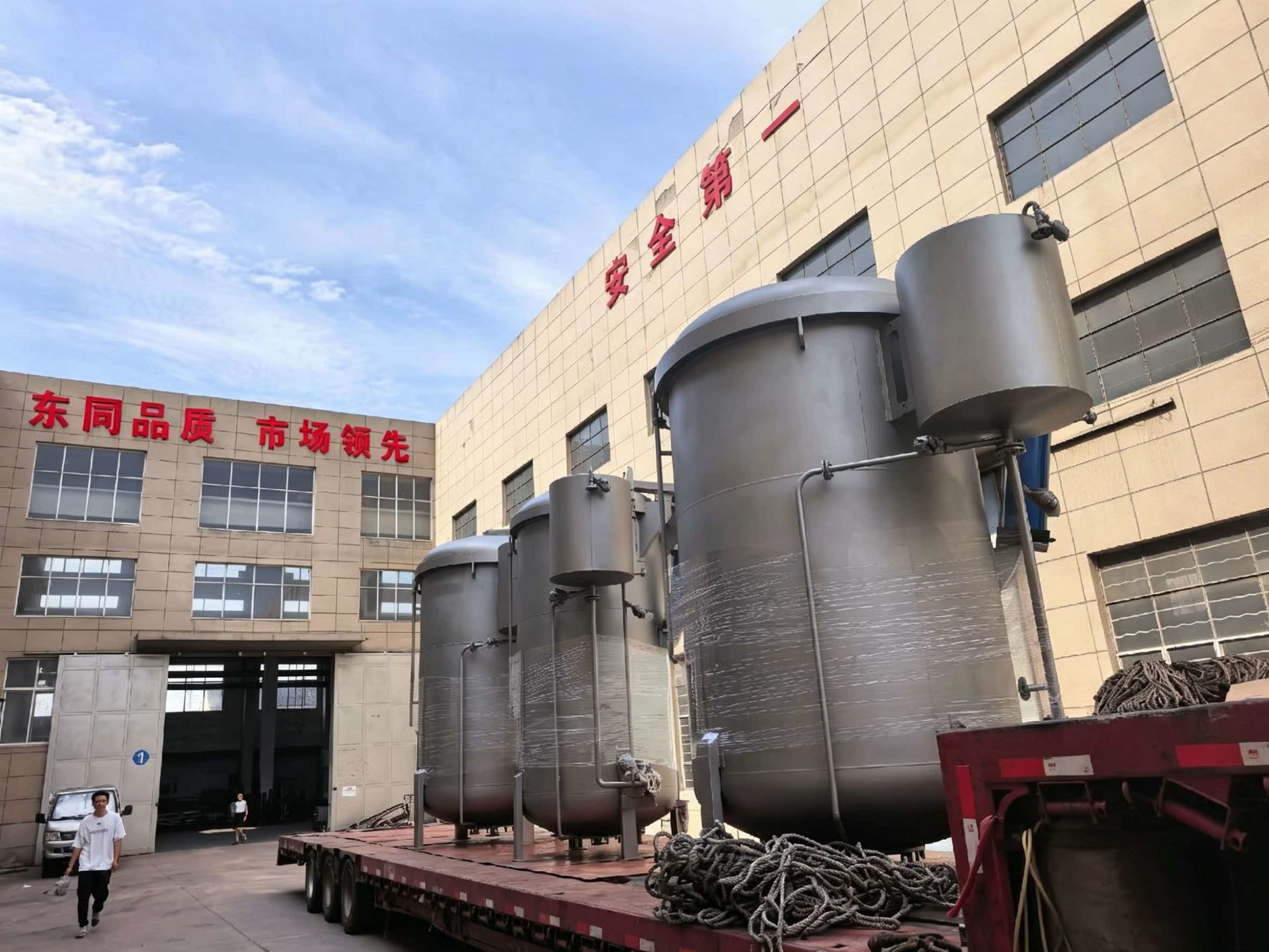 Wuxi Dongtong Machinery Co., Ltd.