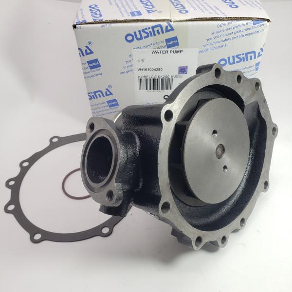 Water Pump VH161004280A For KOBELCO 200-8 SK210DLC-8 SK210D-8 SK210LC-8
