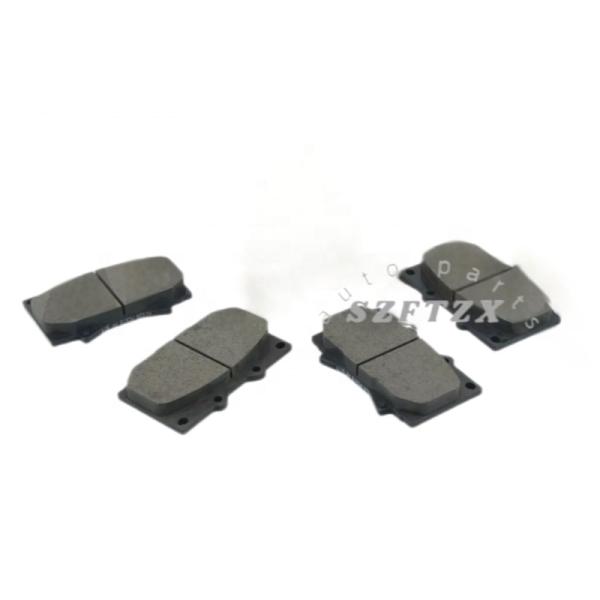 Toyota Land Cruiser Front Brake Pads 0446560340 25cm x 15cm