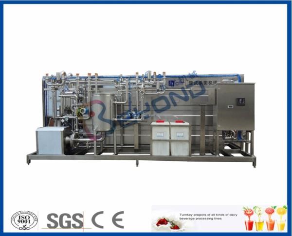 Controle automático/semi auto do equipamento de enchimento quente da pasteurização do leite do esterilizador