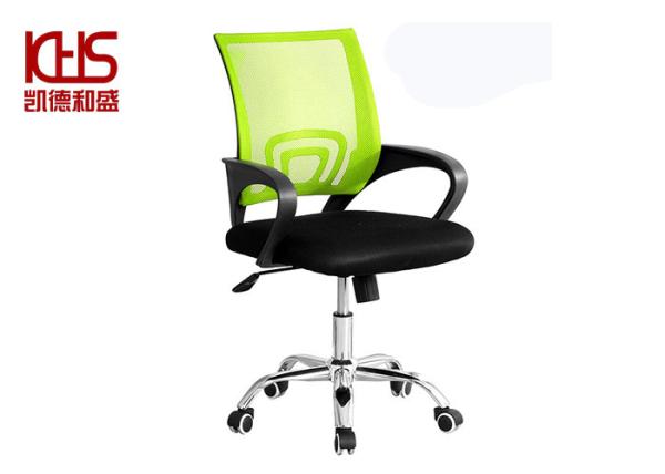 Stable Fabric Office Chairs Stain Resistant Polyester Mesh Work Chair With Wheels