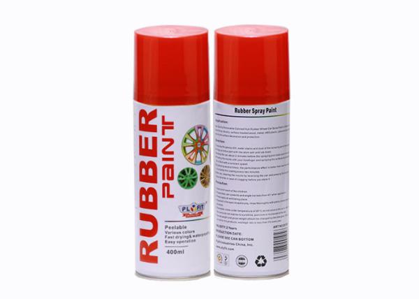 400ML Green Rubber Coat Spray Paint , Exterior Blue.green ,red Plasti Dip Wheel Paint