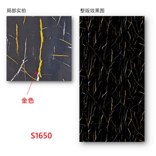 Factory Direct Supply 2.5mm 2.8mm Thickness 4*8Feet PVC Marble Sheet UV Board Waterproof Flame Retardant Anti-Scratch