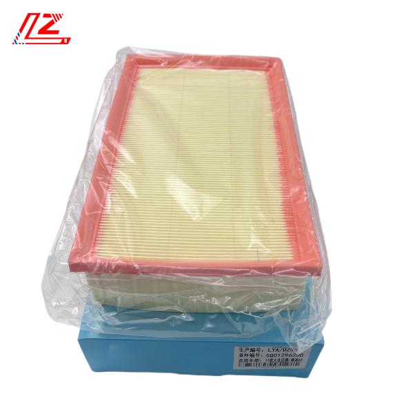 HV Filter Paper 4M0133843C 's Direct Car Air Conditioner Filter Reference NO. 7333VW