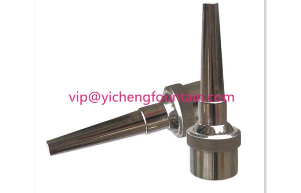 Adjustable Straight Spray Water Fountain Nozzles For Musical / Dancing Fountains