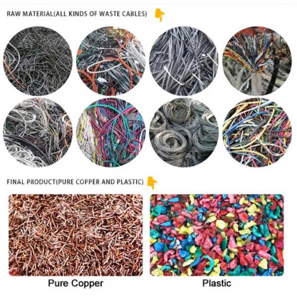 Dry Copper Wire Recycling Machine 300-500kg/h for Scrap Cable Processing
