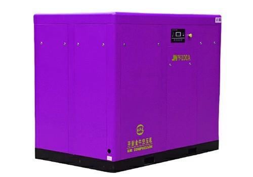 Permanent Magnet Screw Air Compressor-JNY-100A Strict Quality Control Innovative, Species Diversity, Factory Direct,