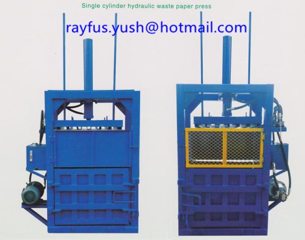 Prensa portátil do cartão de Mini Cardboard Baler Machine móvel/único cilindro