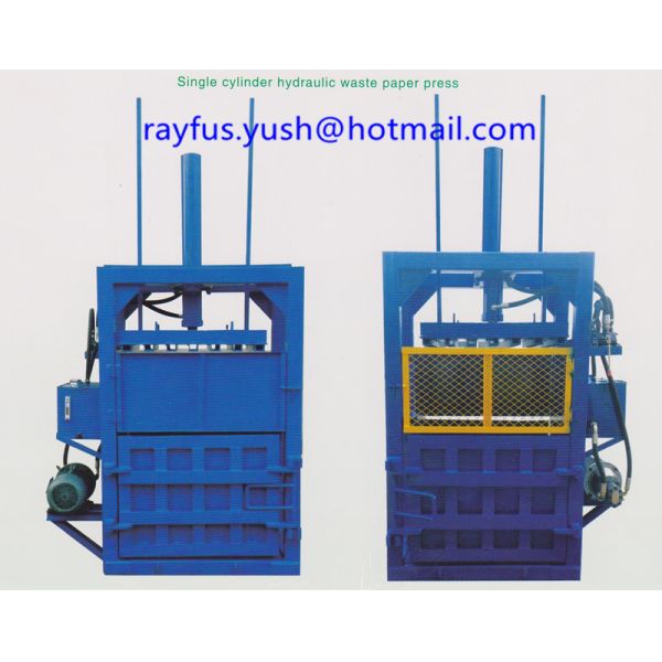 Мобильная мини машина Baler картона/Baler картона одиночного цилиндра портативный