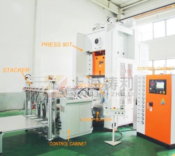 Servo Motor Aluminum Foil Plate Making Machine Automatic Aluminum Foil Cup  Machine Ce Certificate