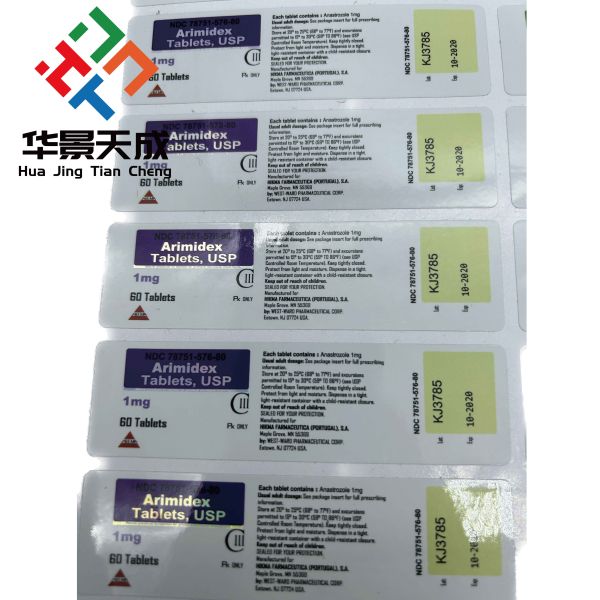 Glossy/matt Finish Anavaroxandrolone Pills Steriods Pills Labels for on 10ML VIAL