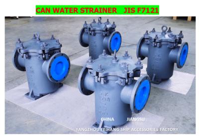 Impa872009 5k-150a S-Type Marine Sea Water Filters - Marine Sea Water Strainer