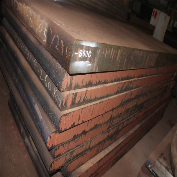 S50C / 1.1210 / SAE1050 / 50# Plastic Mold Steel / Pre Hardened Tool Steel Sheet