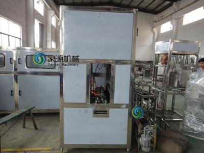 máquina de enchimento da água mineral
