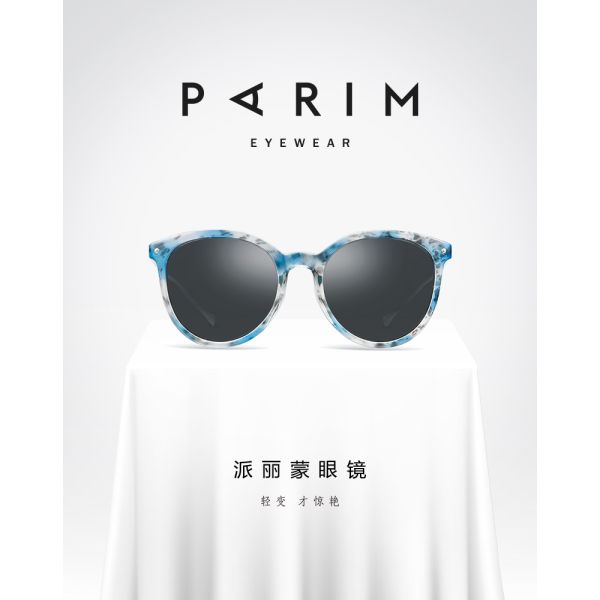 Женские рамки пластмассы Эйегласс Брауна черноты объектива ТАК Порларизед солнечных очков ПЭИ