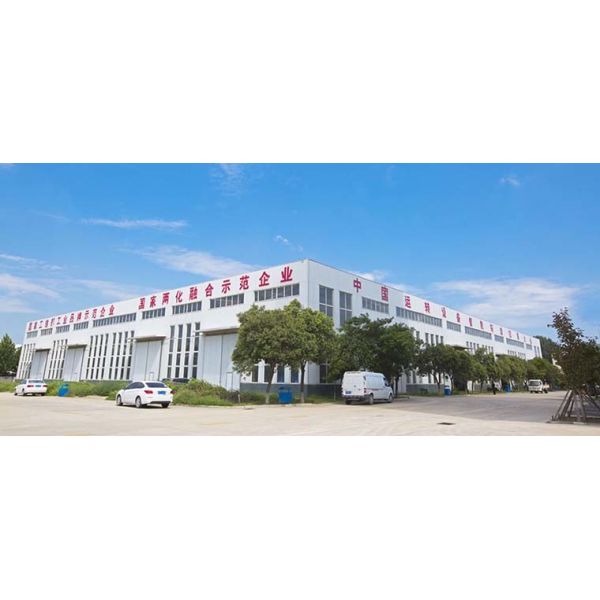 Shandong China Coal Industrial & Mining Supplies Group Co., Ltd.