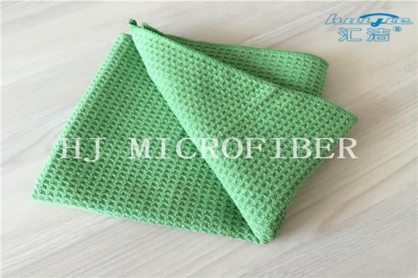 Green Color Microfiber Merbau Pineapple Grid Fabric Cleaning Cloth Towel Multifunctional