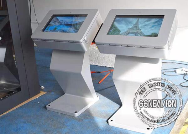 2000cd/M2 Interactive Digital Signage Kiosk 1920x1080