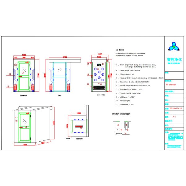 Three Side Blowing 1.2mm Stainless Steel Air Shower For Cleanroom