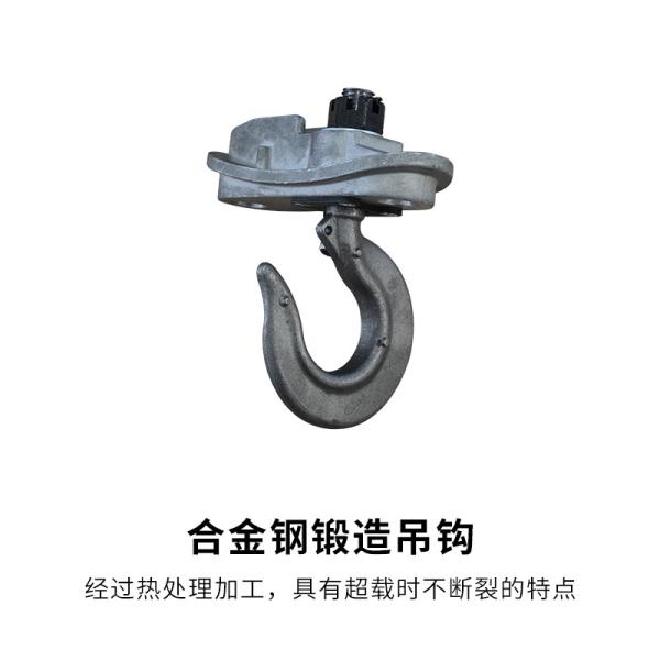 JTHH Electric Chain Hoist High-Power Motor and Modularized Electronic Control System for Safe Lifting Operations