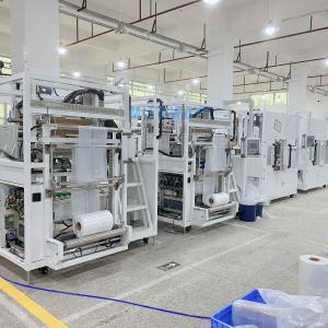 MITTIWAY PACKING MACHINE CO.,LTD