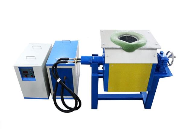 380V 50Hz 3 Phase Aluminum Can Melting Furnace Medium Frequency Induction Furnace