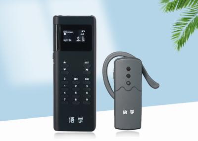Artificial Explain Pre Stored Wireless Audio Guide Systems With LCD Display