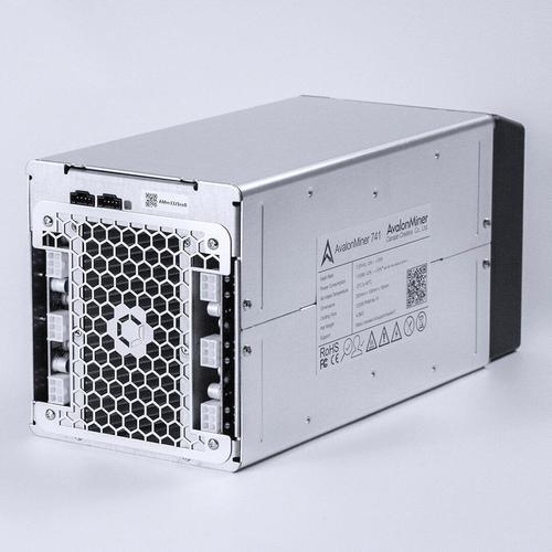 81th - 90th A1246 Avalon Miner, ethernet Asic mordeu o mineiro With 4 fãs