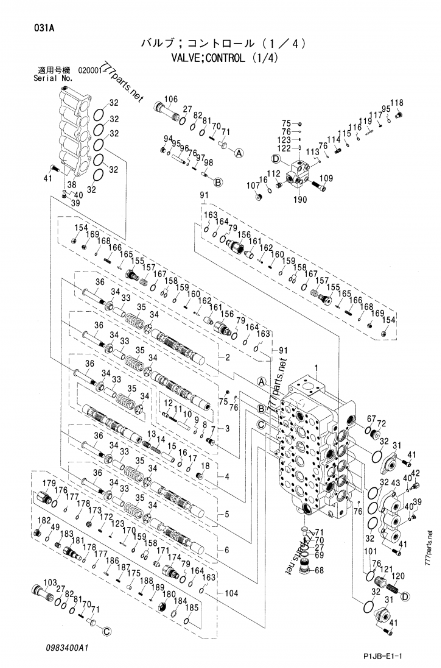 Экскаватор Белпартс ЗС870 ЗАС870 ЗАКСИС870 4632971 главный регулирующий клапан для Хитачи