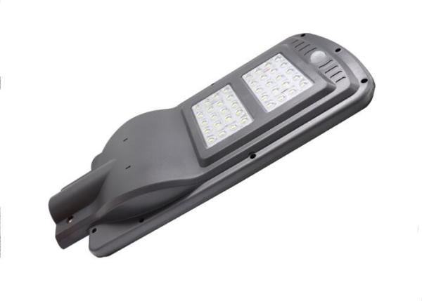 80Ra LED Highbay Light / Intelligent 40W Integrated Solar SMD LED All In One Street Light With Pole