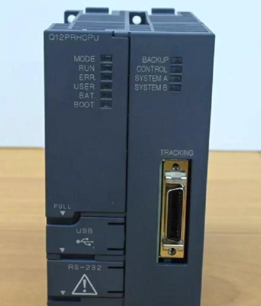 Q12PRHCPU MELSEC-Q Mitsubishi Electric Programmable Controller CPU Redundant Control