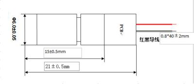laser module 650nm laser diode 2.5-4mW,3~5V,dia 6.0mm,red&green light,PCB 6.0mm,brass material