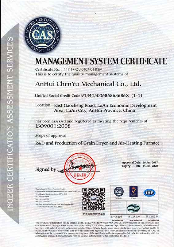 ANHUI CHENYU MECHNICAL CO.LTD