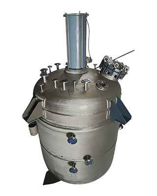 High Performance Stainless Steel Reaction Kettle for Industrial Mixing and Processing