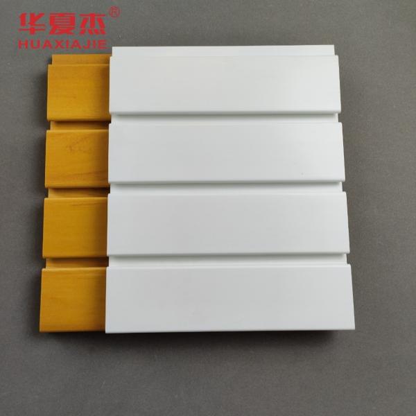 Wood Grain PVC Slatwall Panels  Waterproof PVC Garage Panel
