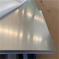 Placa de aço inoxidável JIS 410 laminada a frio 1219*2438mm superfície plana