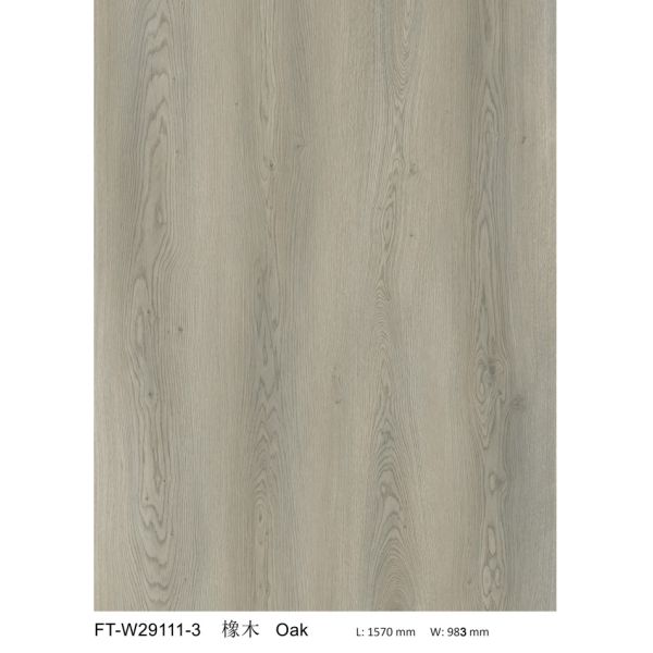 Gray 5mm 6mm Herringbone SPC Fireproof GKBM FT-W29111-3