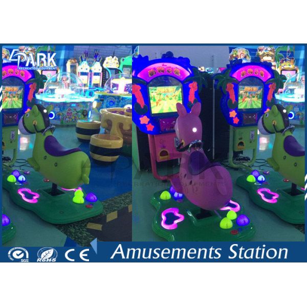 Coin Operated Kiddy Ride Machine Animal Design For Sale