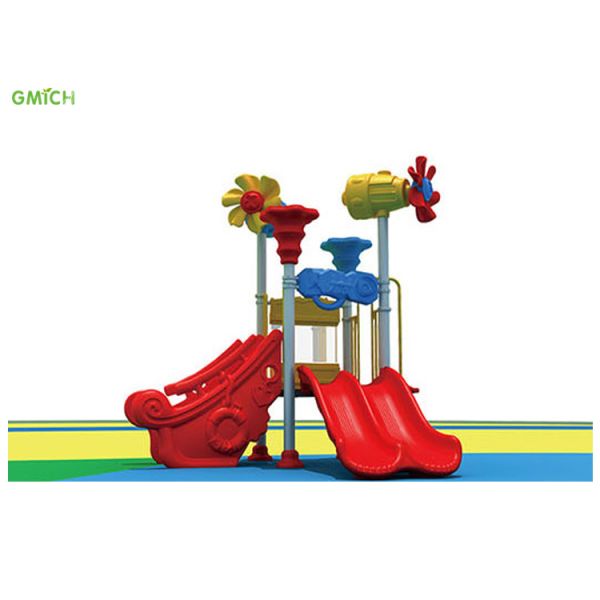 Creative Small Playground Set Preschool Outdoor Playground For Open Spaces