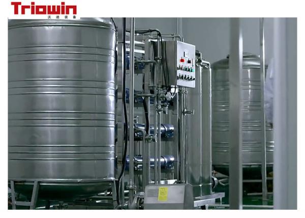 Glass Bottle Wolfberry Beverage Production Line Homogenizer / Sterilization Machine