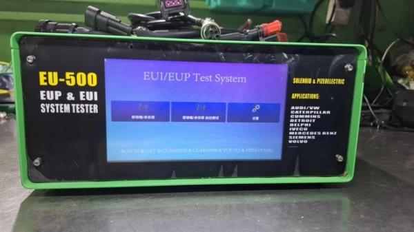 EU-500 EUI EUP Control Box Tester Diagnostic Tool With OEM Support