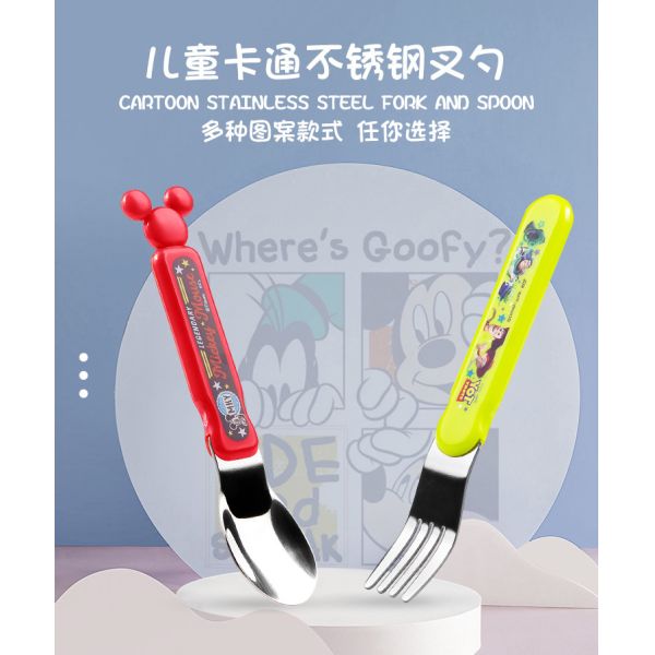 Factory Direct Customized logo stainless steel cute cartoon plastic PS handle baby kids children cutlery