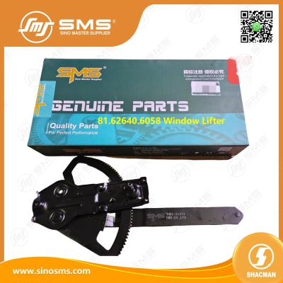 81.62640.6057 81.62640.6058 Подъемник окон Shacman Части грузовиков Регулятор окон