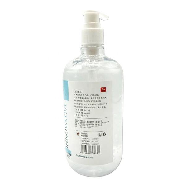 Anti Bacterial 75% Alcohol Gel Hand Sanitizer For Sensitive Skin Household