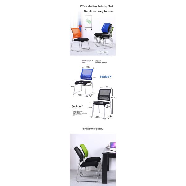 Conference Chair Bow-Shaped Staff Computer Chair with Durability Functionality