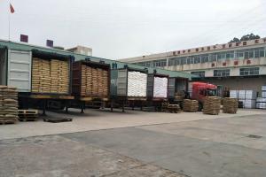 SAMTION INTERNATIONAL LIMITED