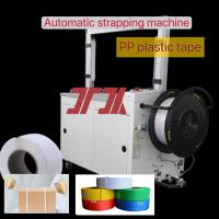 Packaging Machinery Automatic Packaging Machine Automatic Strapping Machine Hot Melt Packaging Machine For Fast Strapping And Electric Drive